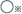 ○※